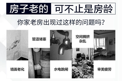 1557303141479158.jpg u=2477865647,1150119057&fm=26&gp=0.jpg