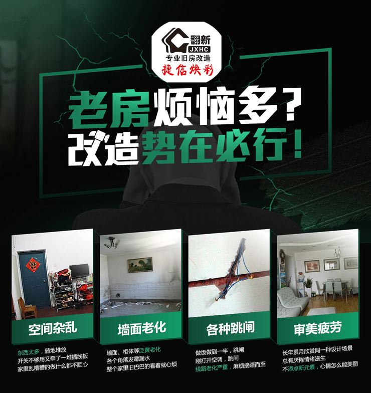 1557397909135541.jpg 5cd2bc29c58a81.jpg